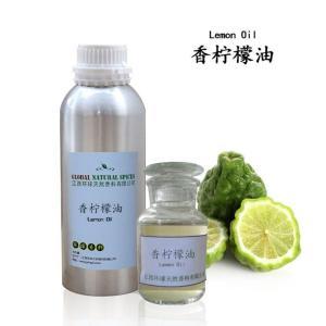 香檸檬油在調(diào)香與煙用香精中的應用