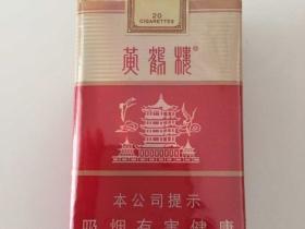 2025芽莊跟團(tuán)游暴雷預(yù)警 香煙愛好者的六大避坑指南