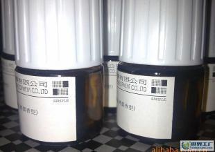 煙用香精在紅雙喜品牌中的應(yīng)用 香味純正與精細(xì)化學(xué)的完美結(jié)合