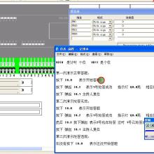 2019年仿真軟件市場行情 價格、報價與批發(fā)采購指南