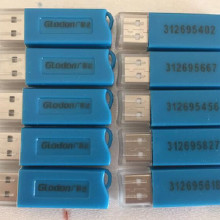 酒店管理教學軟件 價格、批發(fā)與廠家選擇全指南